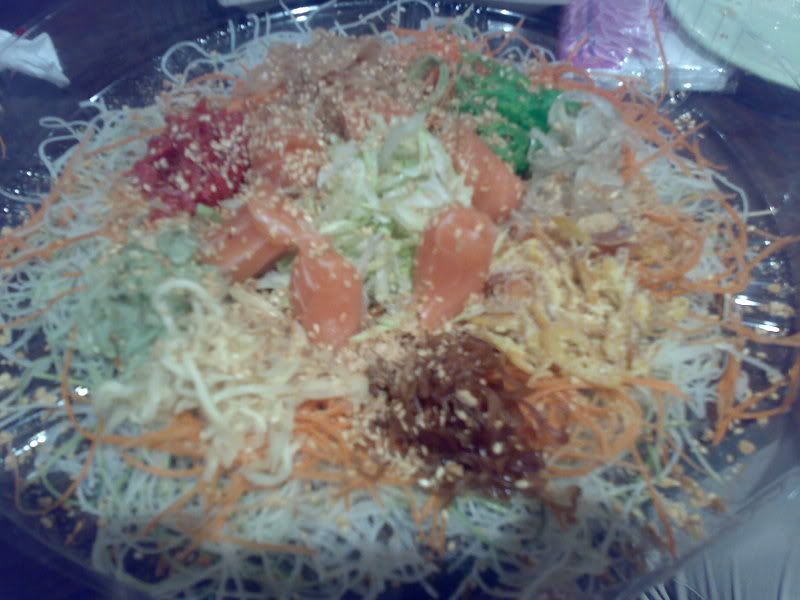 sakae yusheng