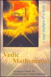 Vedic Mathematics (Book): Best deal