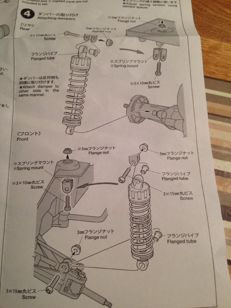 693F9DCF-DDB6-4DA1-9F4C-C74A461DB12A_zps