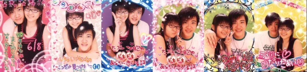 Image hosted by Photobucket.com