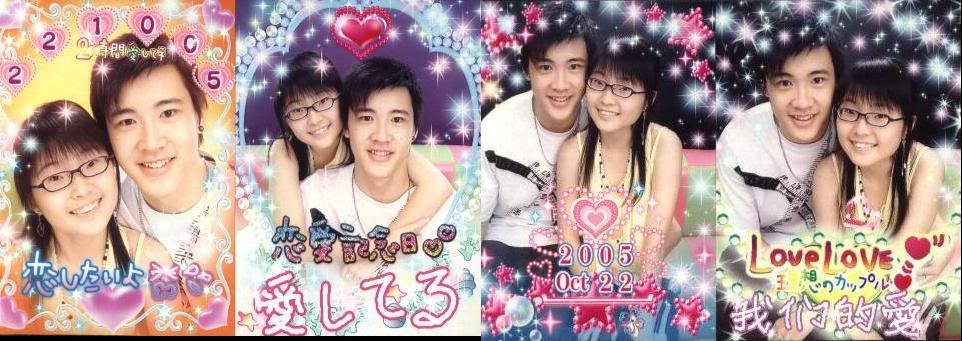 Image hosted by Photobucket.com