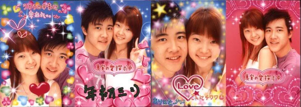 Image hosting by Photobucket