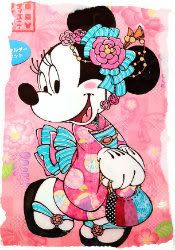 kimono-minnie-clearfiles.jpg