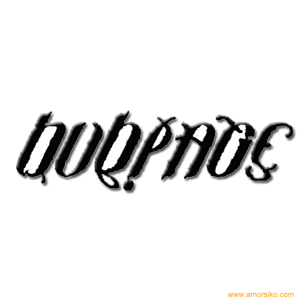 The Mystery of Tattoo Ambigrams