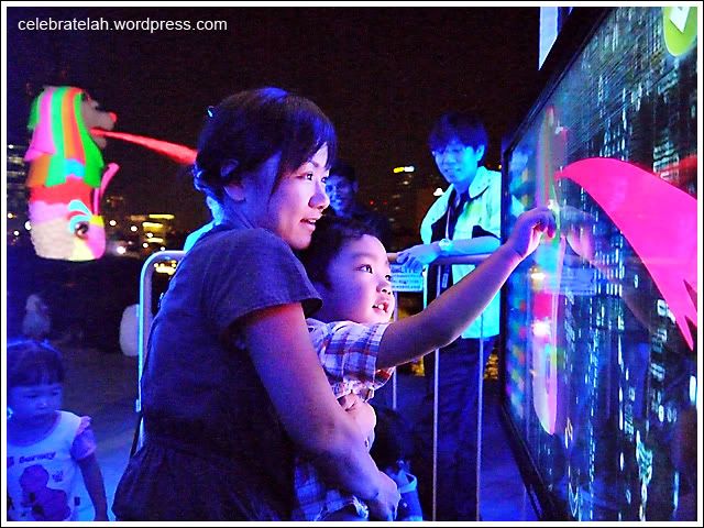 i Light Merlion