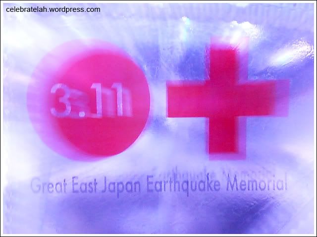 iLight BioShell Japan Earthquake