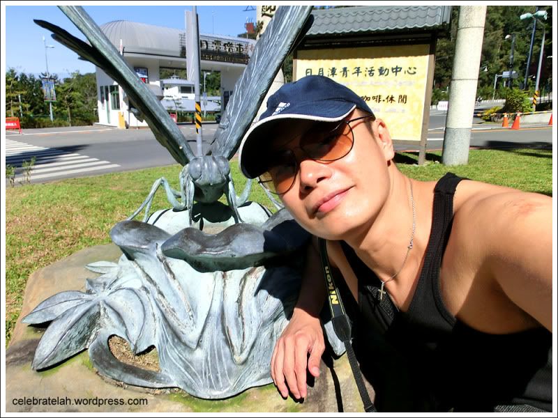 Ita Shao Butterfly Park