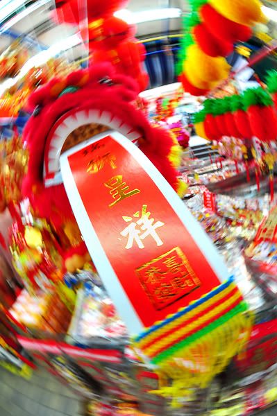 Auspicious Tidings