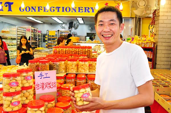 NGT Confectionery