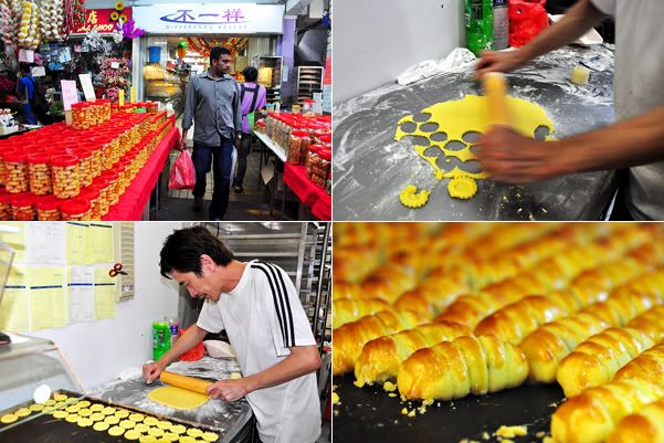 Difference Bakery
