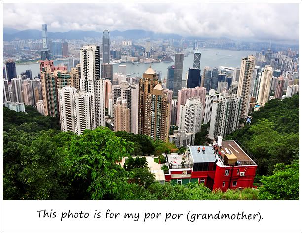 Day view of HK skyline