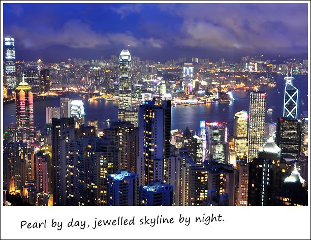 Night view of HK skyline