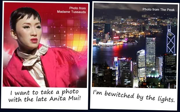 Hong Kong to be seen 1