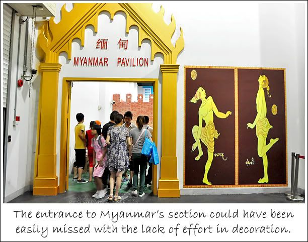 Myanmar Pavilion