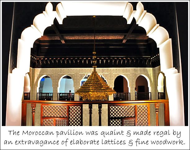 Morocco Pavilion