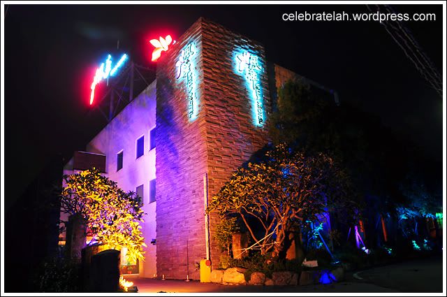Orient Luxury Villa Motel Orient Luxury Villa Motel, Feng Hua Motel, Yun Lin, Taiwan, Taichung