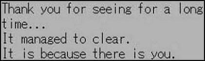 user posted image