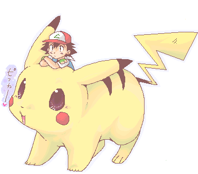 PikaAsh.png