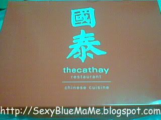 the cathay restaurant