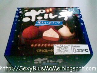 Japanese Chocolate