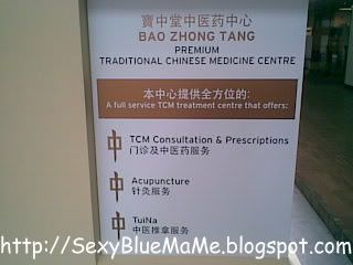 Traditional Chinese Medicine