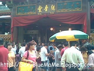 Guan Yin Temple