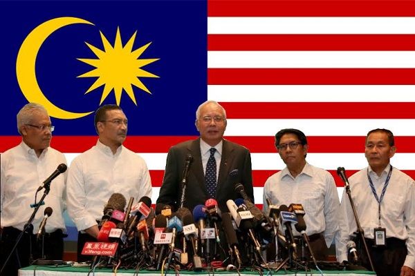 Malaysian authorities press conference