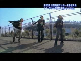 the setting is the tokyo stadium. makes sense. think it's one of their dreams to be able to perform in the Tokyo Dome~