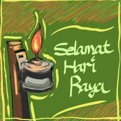 hari raya Pictures, Images and Photos