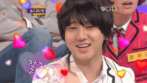 yesung_wave.gif