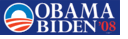 obama-biden08