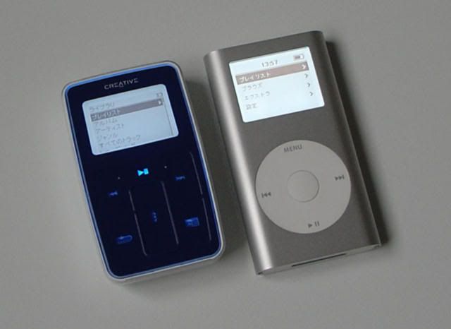 imzm04.jpg