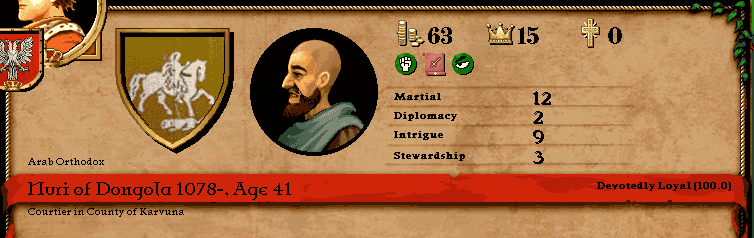 Dong-1.gif