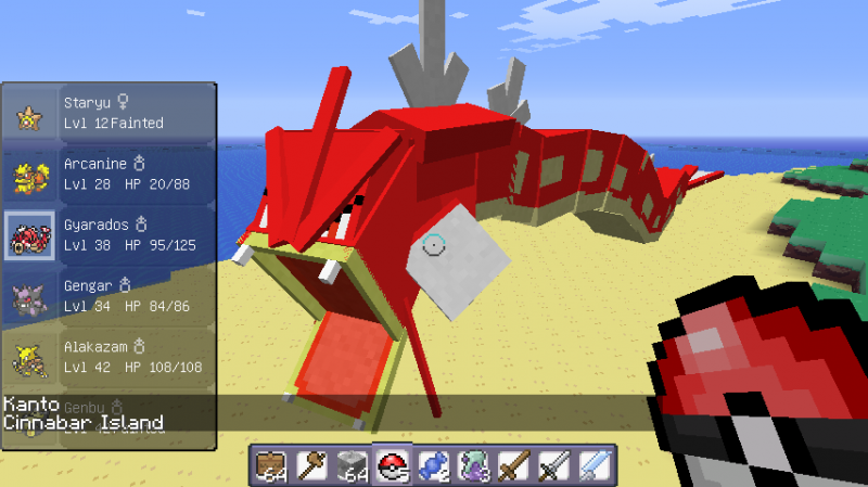 For more information including how to install the Pixelmon mod for Minecraft, visit our website: http://pokeheavenmc.enjin.com/home