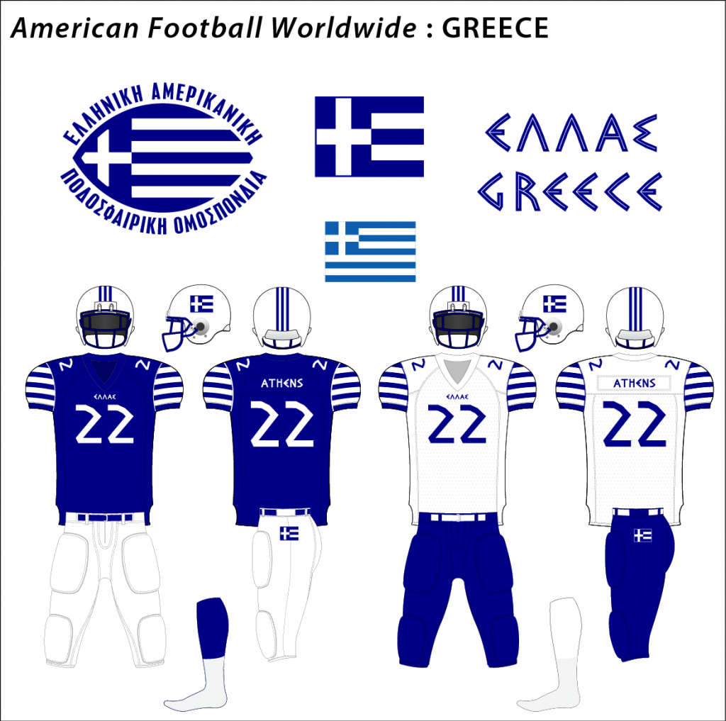 GreeceFootball3_zps00b7e54d.png
