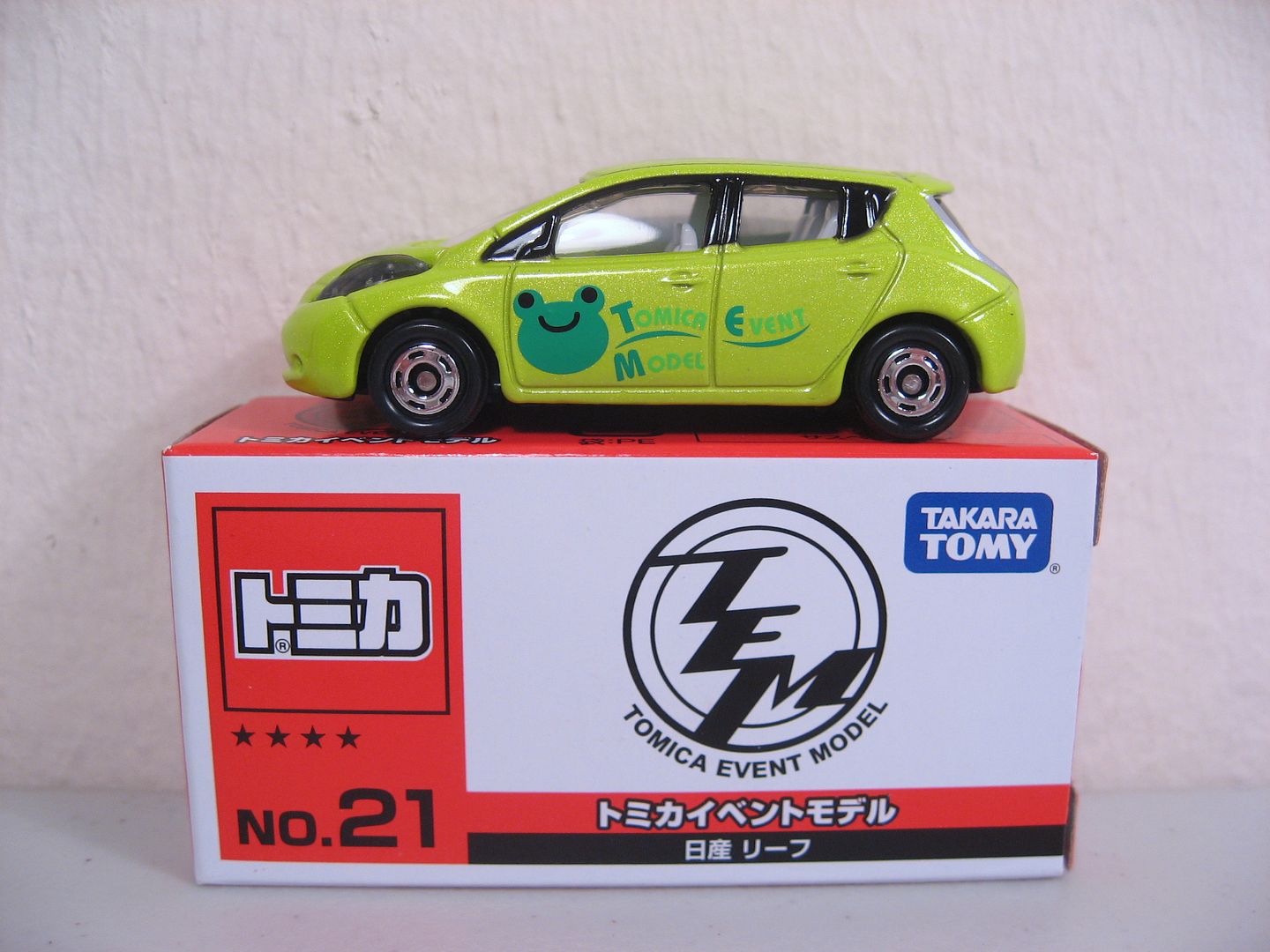 tomica pvc boxes