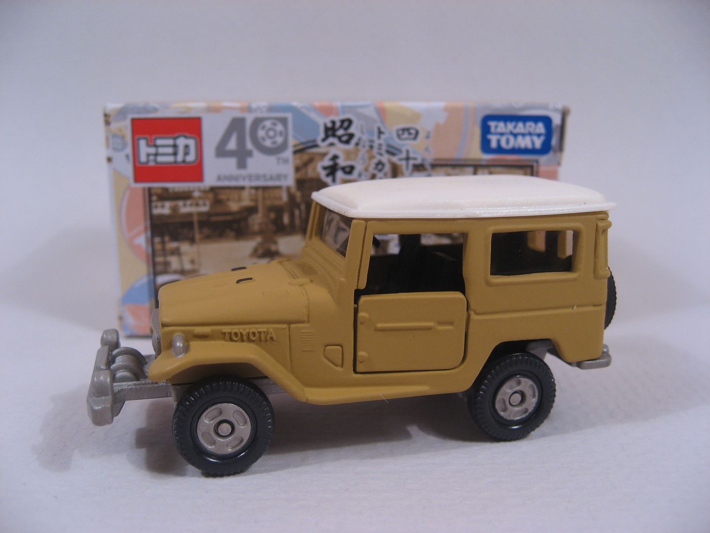 Japanese Nostalgic Car Toys and Diecast Japanese Nostalgic Car