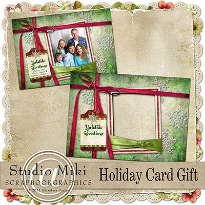 Holiday Photocards Gift