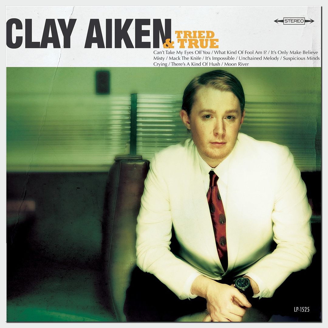 Aiken clay strip tease