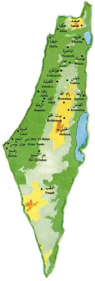 Palestine20.jpg