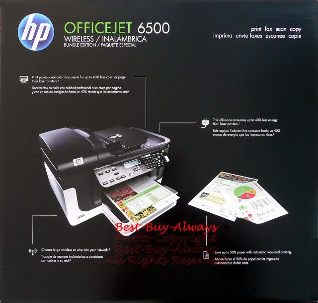 The back of the gift-ready box containing this HP OfficeJet 6500 All In One Wireless Color Inkjet Photo Printer Computer Fax Network Multifunction