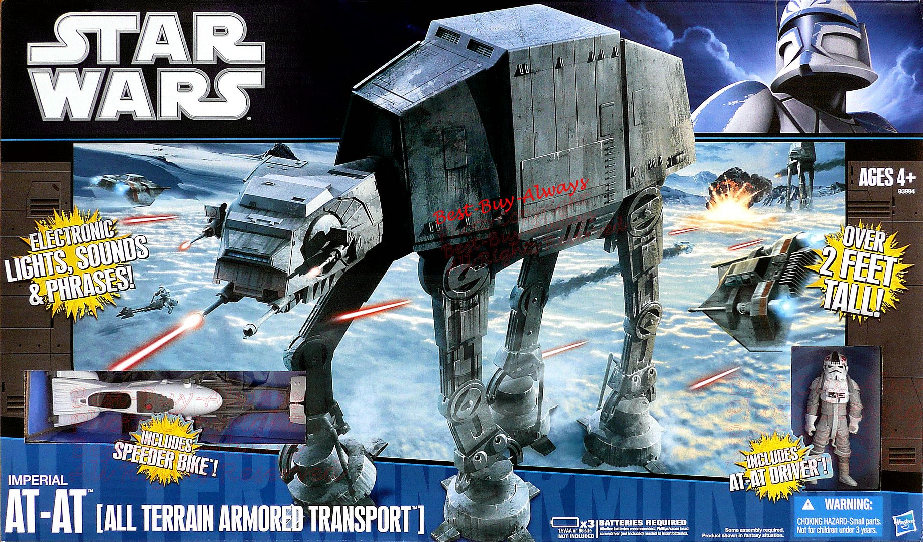 star wars toy atat