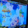 http://img.photobucket.com/albums/v330/unknown_gamer/ashley.gif