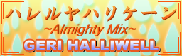 http://img.photobucket.com/albums/v330/unknown_gamer/custom_stepmania_banners/HALLELUJAHHURRICANE-bn.png