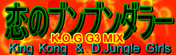 http://img.photobucket.com/albums/v330/unknown_gamer/custom_stepmania_banners/KOINOBOOMBOOMDOLLAR-bn.png
