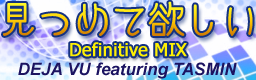 http://img.photobucket.com/albums/v330/unknown_gamer/custom_stepmania_banners/MITSUMETEHOSHII-bn.png