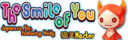 http://img.photobucket.com/albums/v330/unknown_gamer/custom_stepmania_banners/TheSmileofYouJapaneseVerfeaturingHe.png
