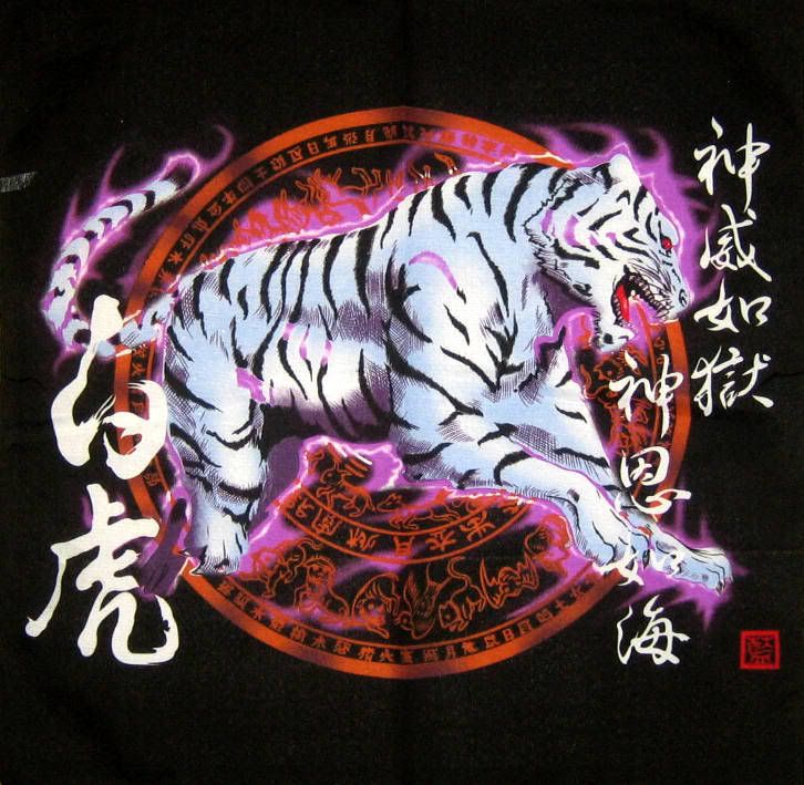 Chinese White Tiger