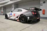 Nissan GT-R GT1 Sumo Power