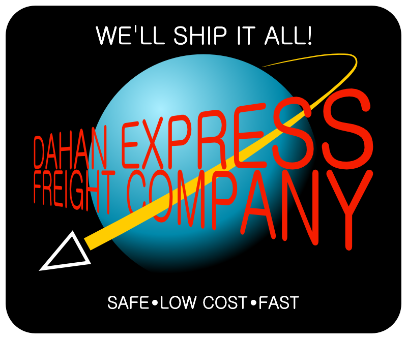dahan_express_zps6dc7e209.png~original